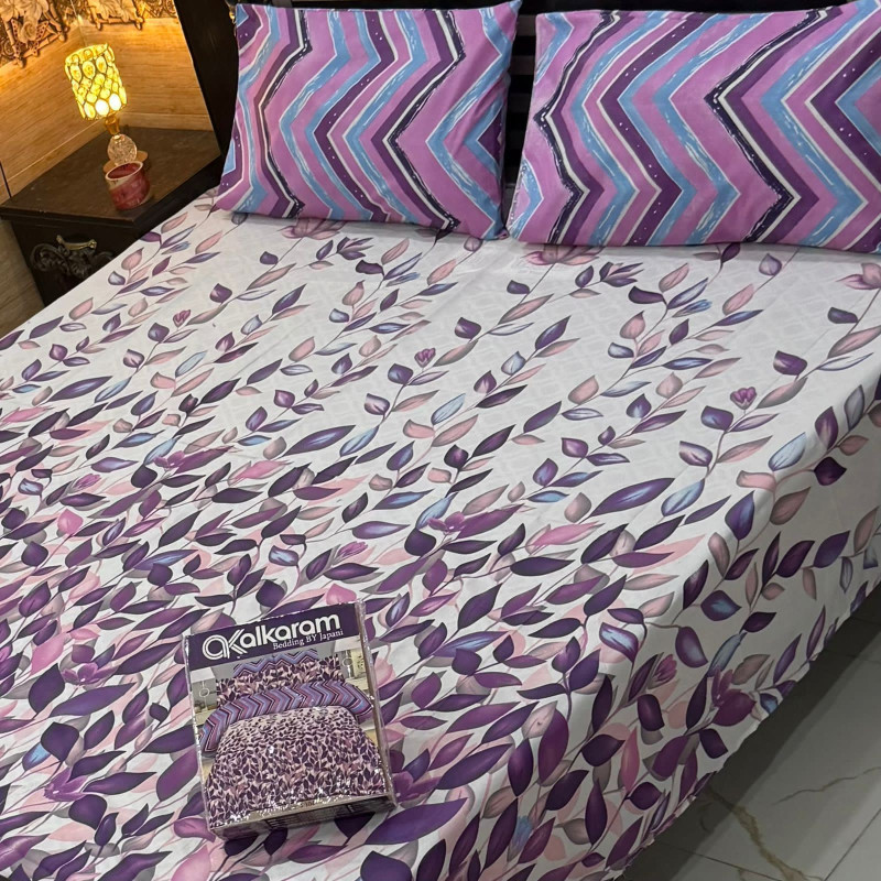 Gift Pack Bedsheet Set (3PC) – King Size