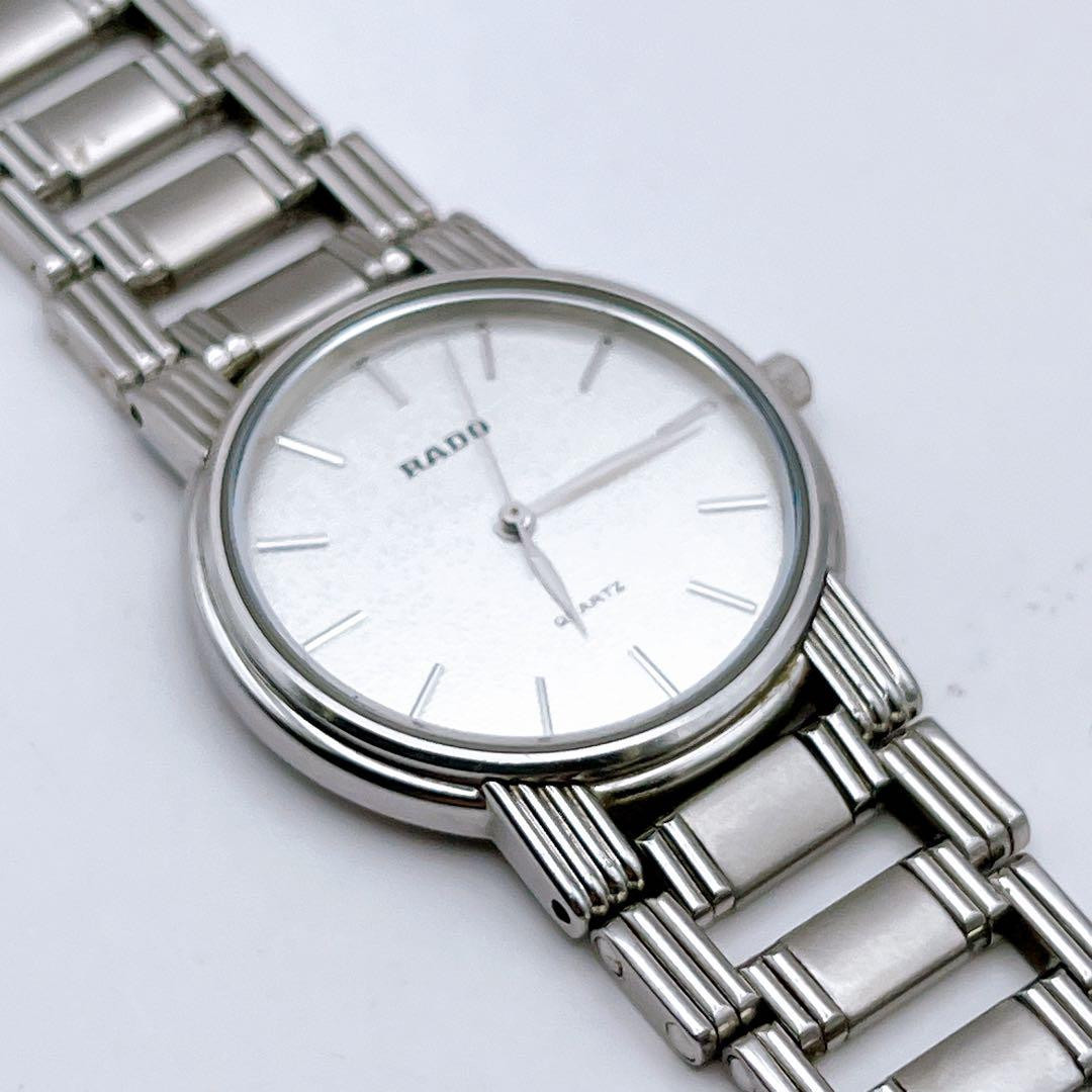 Stylish Men's Quartz Cell Watch – Classic Everyday Timepiece | RDO