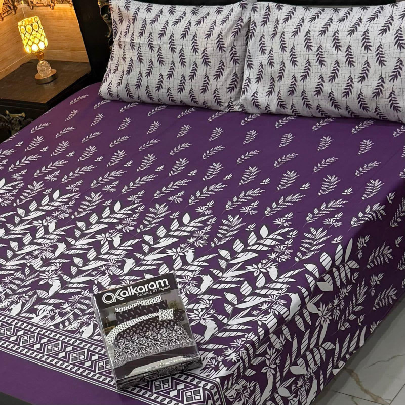 Gift Pack Bedsheet Set (3PC) – King Size