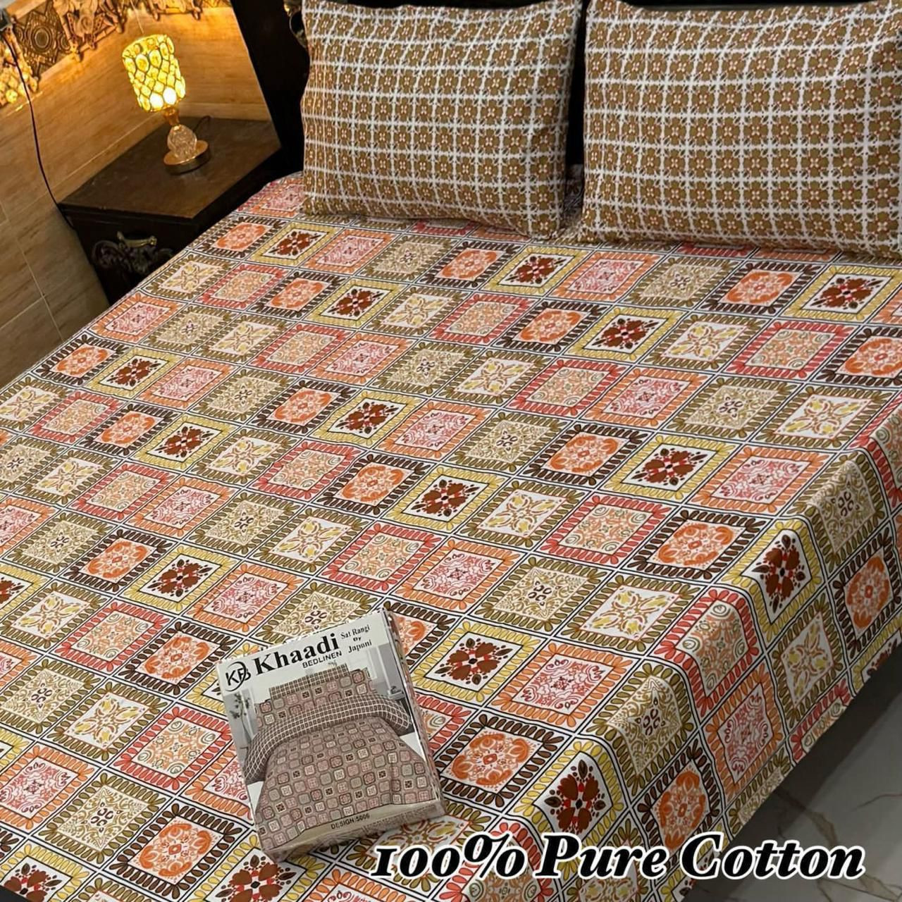 Premium Cotton Bedsheet Set (3PC)